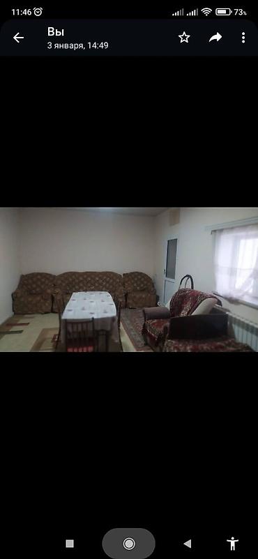 qubada ev satılır: Biləcəri 4 otaqlı, 84 kv. m, Kredit yoxdur, Orta təmir — 3