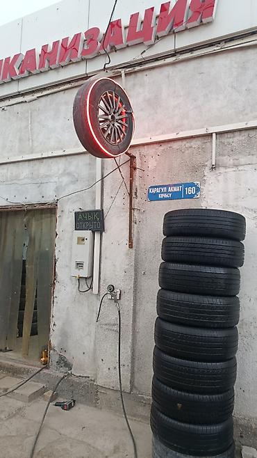 Транспорт: Шины 185 / 65 / R 15, Лето, Б/у, Комплект, Легковые, Япония, Yokohama — 7