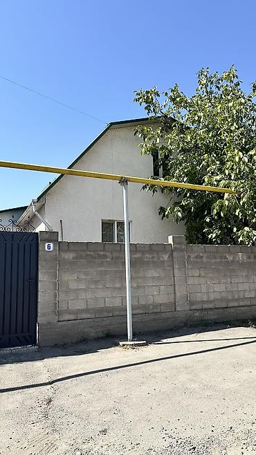 Продажа коттеджей и домов: 🏡 Продаётся участок 6.5 соток с домом (ж/м Кара-Жыгач) Участок и — 1