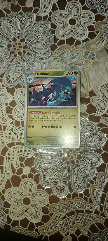 Kolleksiya kartları: 1) 2 AZE Pokémon kolleksiya kartları – parlaq/full-art seçmə Paketdə — 34