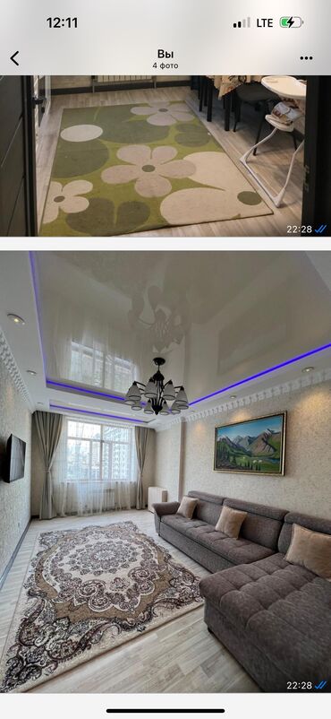 аренда квартир на долгий срок не дорого: 3 бөлмө, Менчик ээси, Чогуу жашоосу жок, Толугу менен эмереги бар