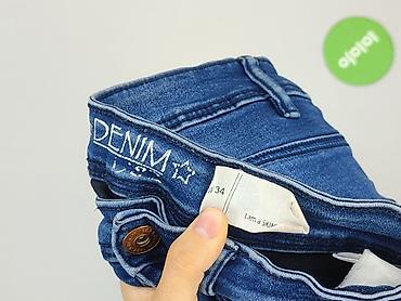 c a jeansy: DENIM JEANS, Jeansy damskie, rozmiar XS — 4
