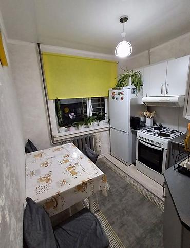 Продажа квартир: 2 комнаты, 43 м², 104 серия, 2 этаж — 12