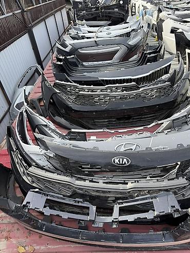 Бампер и комплектующие: Передние бамперы и решётки радиатора для Kia и Hyundai. Ассортимент — 3