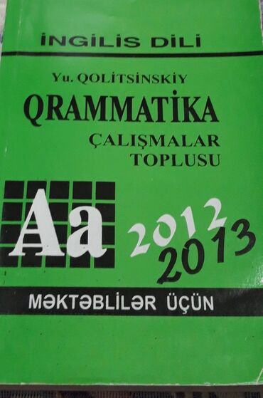 kitab ingilis dili: İngilis dili - Qrammatika Çalışmalar Toplusu (Yu. Qolitsinskiy