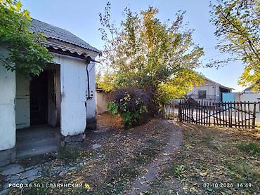 аренда под следующим выкупом рассрочка: 2 комнаты, 46 м², Агентство недвижимости — 6