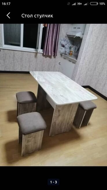 столы гостевые: Мебель на заказ