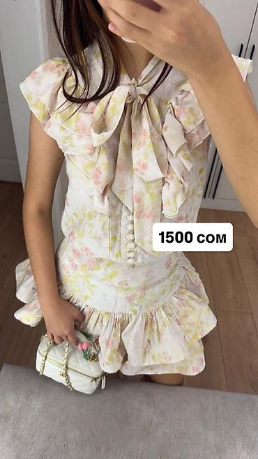дешево одежду: Все вещи продам за 5000 Женская одежда: 1. Трикотажное поло в — 3
