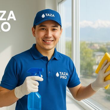 продажа производственных помещений: Уборка помещений, | Генеральная уборка, Уборка после ремонта, Уборка раз в неделю, | Офисы, Квартиры, Дома