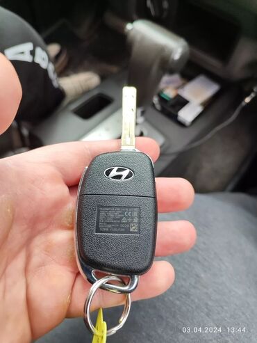 Ключи, замки, пульты: Hyundai I40, 2018 г., Оригинал, Германия, Б/у