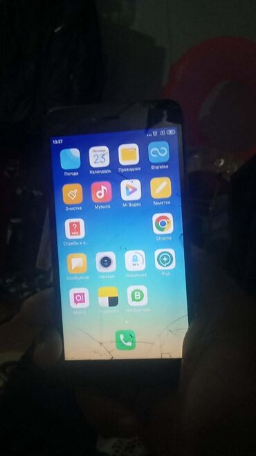 meizu 16th plus: Xiaomi, Mi5S Plus, Б/у