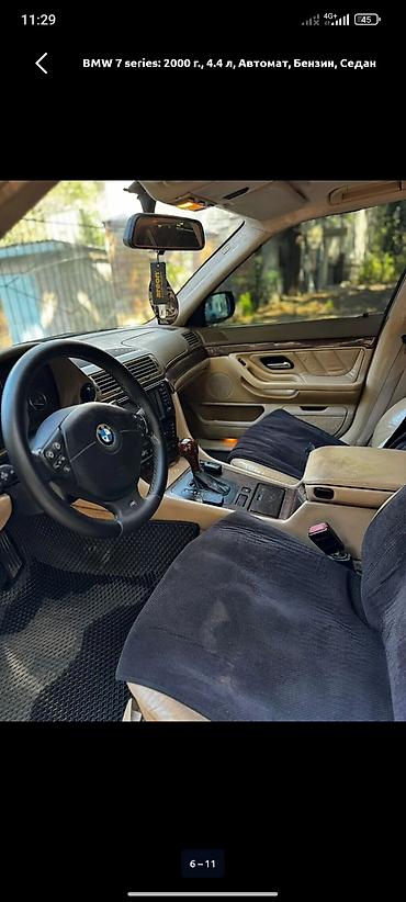 бмв ноздри: BMW 7 series: 2000 г., 4.4 л, Автомат, Бензин, Седан — 5
