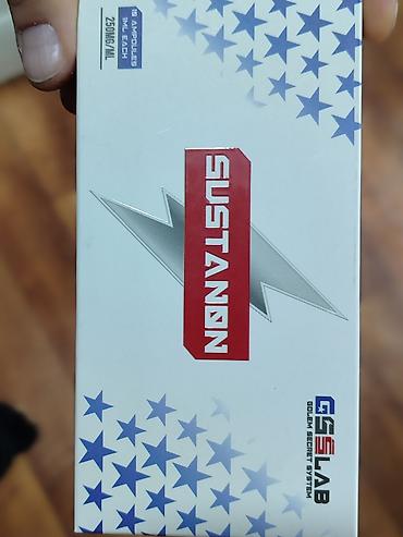 Спортивное питание: АМИНОКИСЛОТЫ ВСАА США ОРИГИНАЛ С СОДЕРЖАНИЕМ НЕЗАМЕНИМЫХ АМИНОКИСЛОТ — 12