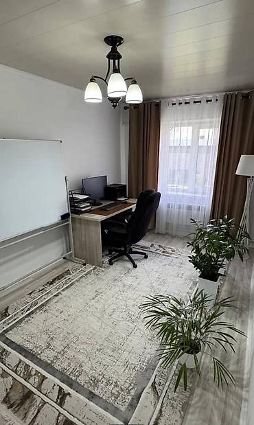 Продажа коттеджей и домов: 🏡 Продается 4-комнатный дом 📍 Район: ж/м Ак-Орго (по ул. Алыкулова) — 6