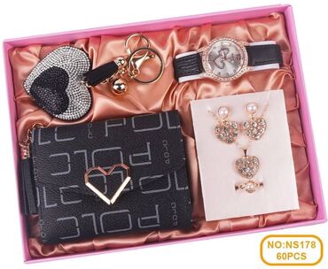 Nega kože: 🎁 Poklon setovi za svaku priliku! 🎁 U ponudi imamo veliki izbor — 17