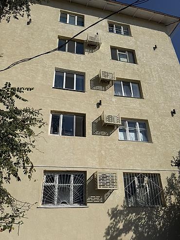 квартира ипотека: Продаю 3 -комнатную квартиру Адрес: Азиа МоллМедерова 217 Серия — 1