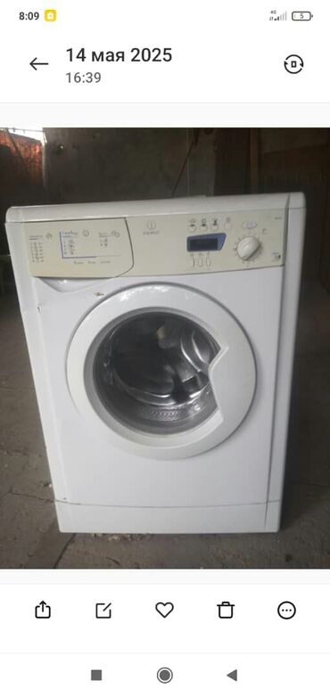 стиральная машина активаторного типа: Стиральная машина Indesit, Автомат, До 5 кг, Полноразмерная