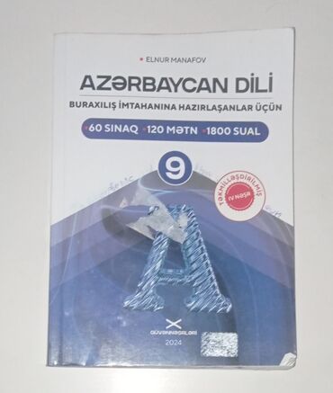 9 cu sinif abituriyent jurnali 2024 pdf yukle: Güven nəşrləri 9. sinif azerbaycan dili IV nəşr
cavabları yoxdur