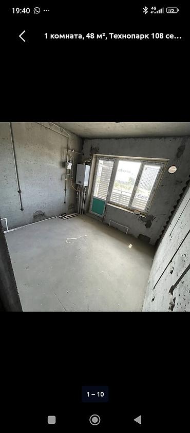 108: 1 комната, 48 м², Технопарк 108 серия, 2 этаж, ПСО (под самоотделку) — 3