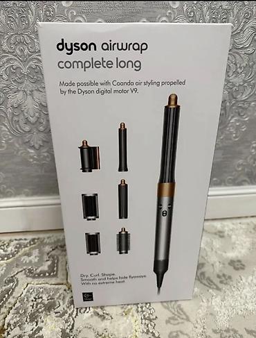 Мультистайлер Dyson, Для выпрямления