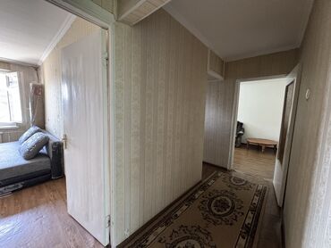 снять квартиру на длительный срок дешево: 2 бөлмө, Менчик ээси, Чогуу жашоосу жок, Жарым -жартылай эмереги бар