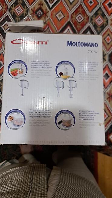 qab yuyan: Mətbəx kombaynı Yeni — 2