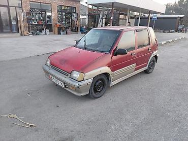 блю систем бишкек: Daewoo Tico: 1996 г., 0.8 л, Механика, Бензин, Хэтчбэк — 5