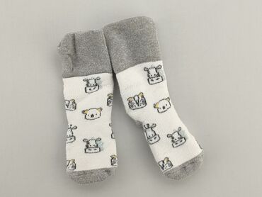 Socks and Knee-socks: Socks, 13–15, condition - Very good