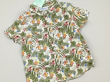 gotowe zestawy ubrań do kupienia: Kaftan, So cute, 6-9 months, condition - Perfect