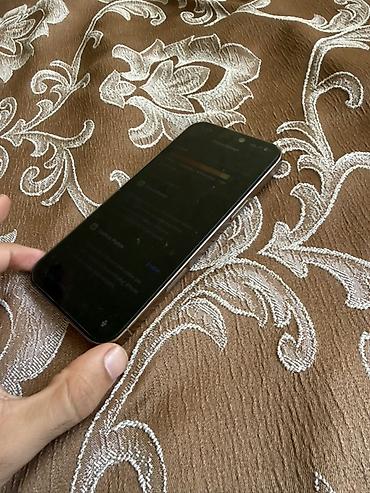apple iphone 8: IPhone 16 Pro Max — 75 000 сом Продаю свой iPhone 16 Pro Max в очень — 7