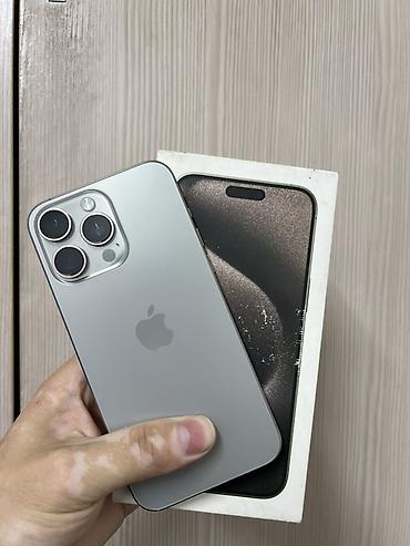 IPhone 15 Pro Max, 256 ГБ, цвет светло‑серый (Natural Titanium)