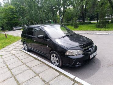 Honda: Honda Odyssey: 2002 г., 1.6 л, Типтроник, Бензин, Минивэн