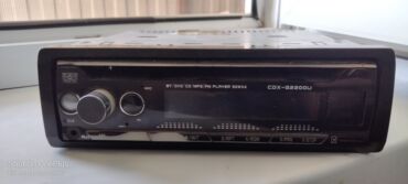 пандора авто: Колдонулган, 1-DIN