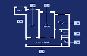байхан: 2 комнаты, 73 м², Ошский рынок / базар Элитка, 4 этаж, ПСО (под самоотделку) — 1