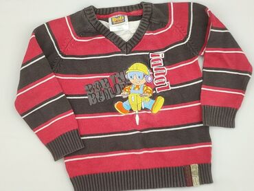 descente kurtki: Світшот, Bobo Dream, 5-6 р., 110-116 см, стан - Ідеальний