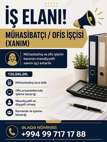 administrator işi axtarıram: Ofis menecer, katib tələb olunur, 18-29 yaş, 1-2 illik təcrübə — 1