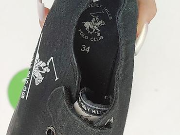 buty rainbow: Trampki 34, Używany — 5