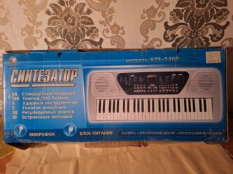 Fleytalar: Sintezator, İşlənmiş, Ünvandan götürmə, Ödənişli çatdırılma