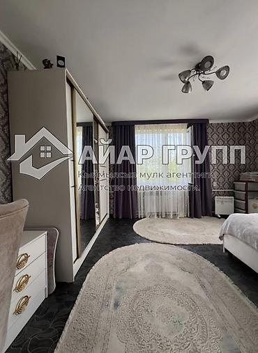 Продажа коттеджей и домов: 🔷 ПРОДАЁТСЯ ДОМ НА ИССЫК-КУЛЕ 🔷 г. Чолпон-Ата, район РЭС — 1-я линия — 7