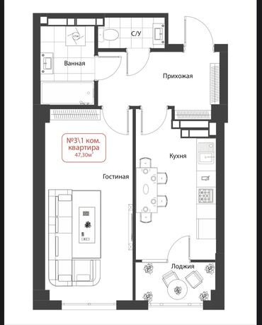 скупщики квартир: Строится, Элитка, 1 комната, 47 м²