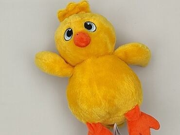 Mascot Bird, condition - Perfect
