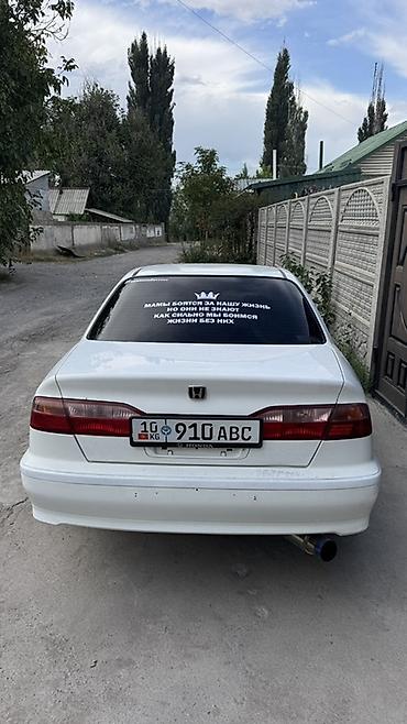 ram авто: Honda Accord: 1997 г., 2 л, Автомат, Бензин, Седан — 4