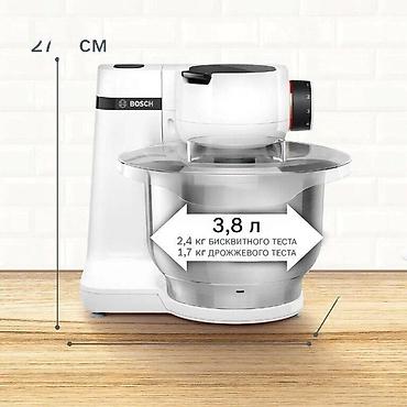 konbayın: Mətbəx kombaynı "Bosch MUMS2EW40" ✅ Brend: Bosch ✅ Güc: 700 W ✅ Məhsul — 3