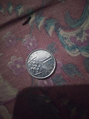 копейки ссср: Набор иностранных монет Состав: - 10 euro cent — оборотная сторона с — 4