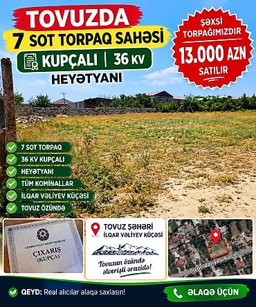 7 sot, Tikinti, Mülkiyyətçi, Kupça (Çıxarış) lalafo.az -da 7 sot, Tikinti, Mülkiyyətçi, Kupça (Çıxarış)