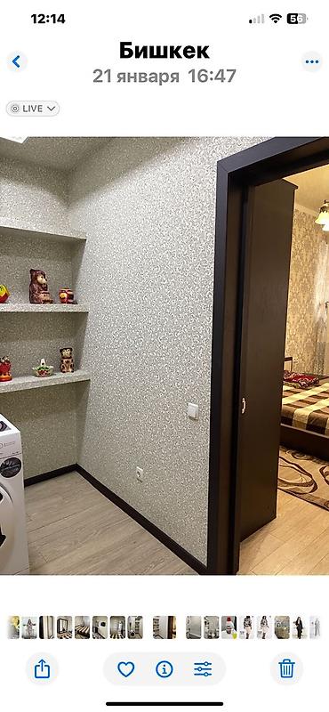 Продажа квартир: 2 комнаты, 58 м², Элитка, 8 этаж, Евроремонт — 3