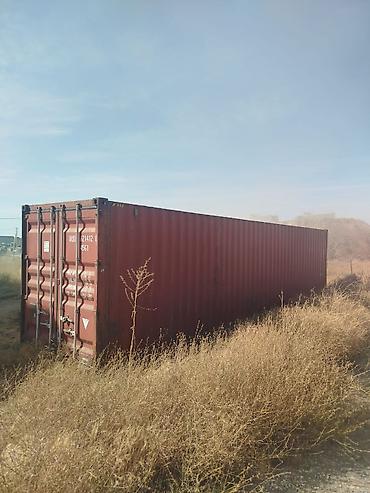 Контейнерлер: Продам морской контейнер 40 футов (Dry Van). Характеристики: - Тип — 3
