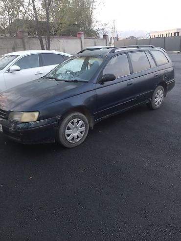 Toyota Caldina: 1993 г., 1.8 л, Автомат, Бензин, Универсал