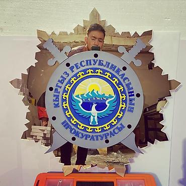 Размещение рекламы: Наклейки, Таблички, Бэклайты, Монтаж, Демонтаж, Послепечатная обработка — 13