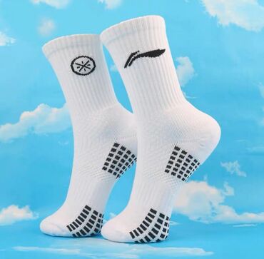 носки мужские: Спортивные носки для тренировки лининг оригинал 100% плотные